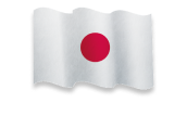 Image shows a Japanese flag